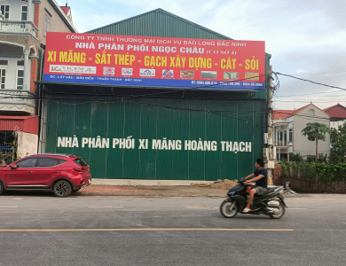 Cửa Hàng Số 4 - NPP Ngọc Châu